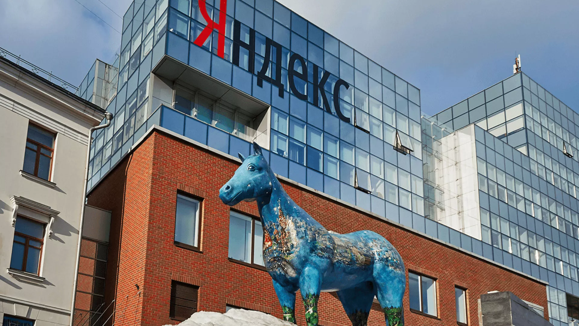 Что не так с Яндекс? Взгляд со стороны веб-студии в Отрадном Что не так с Яндекс? Взгляд со стороны веб-студии в Отрадном