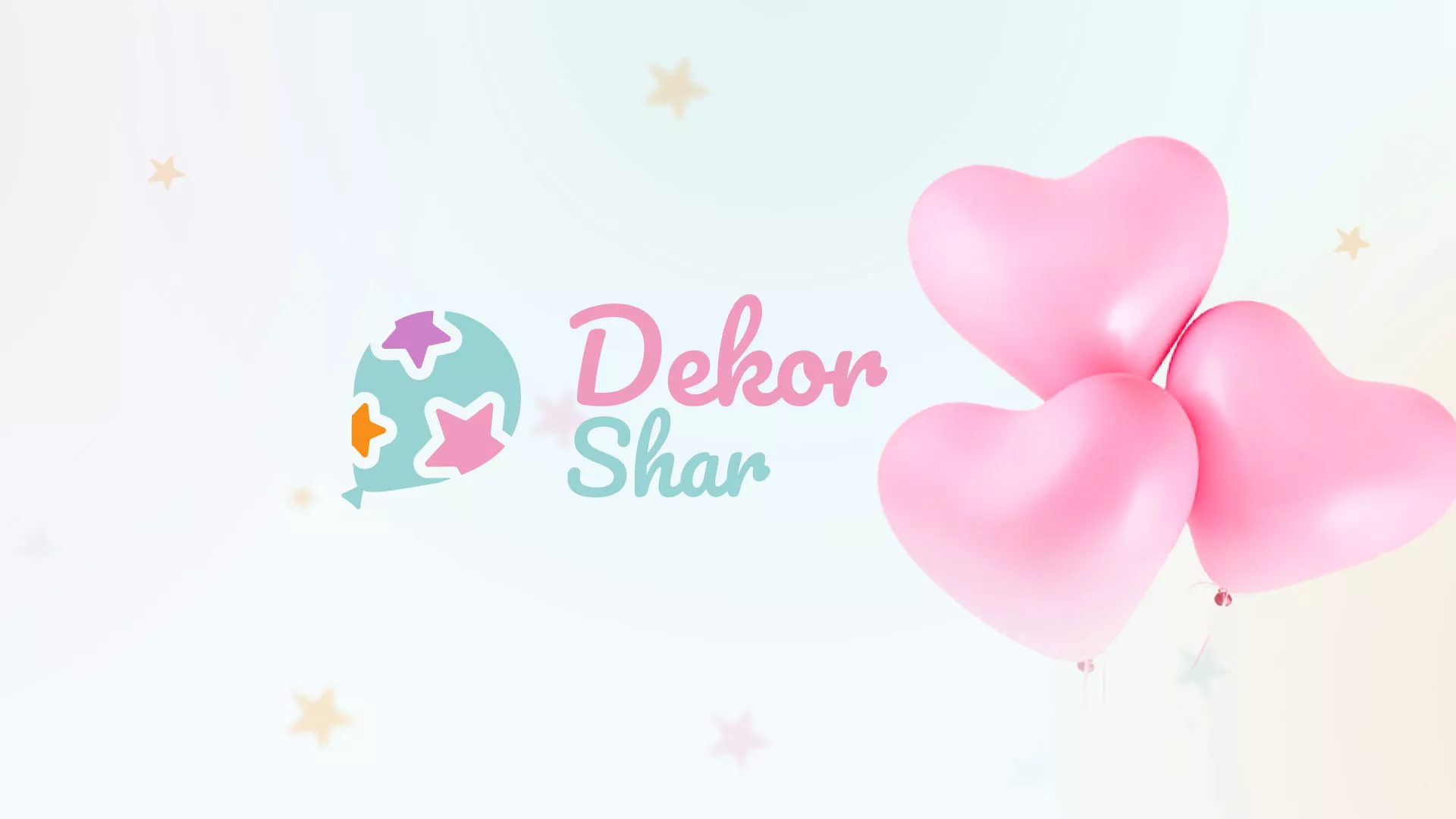 Разработка сайта в Отрадном для компании «ДекорШар»