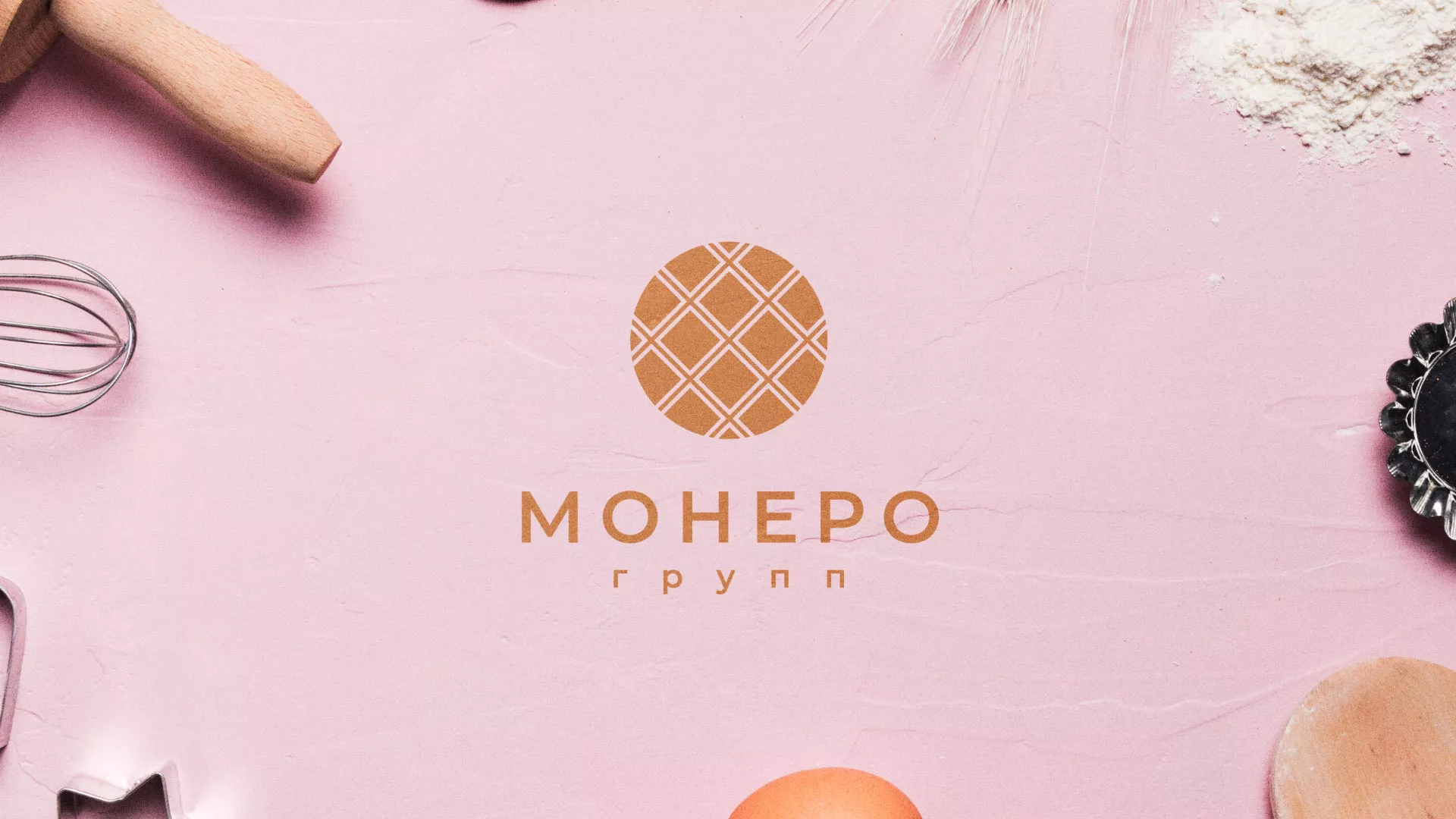 Разработка логотипа компании «Монеро групп» в Отрадном