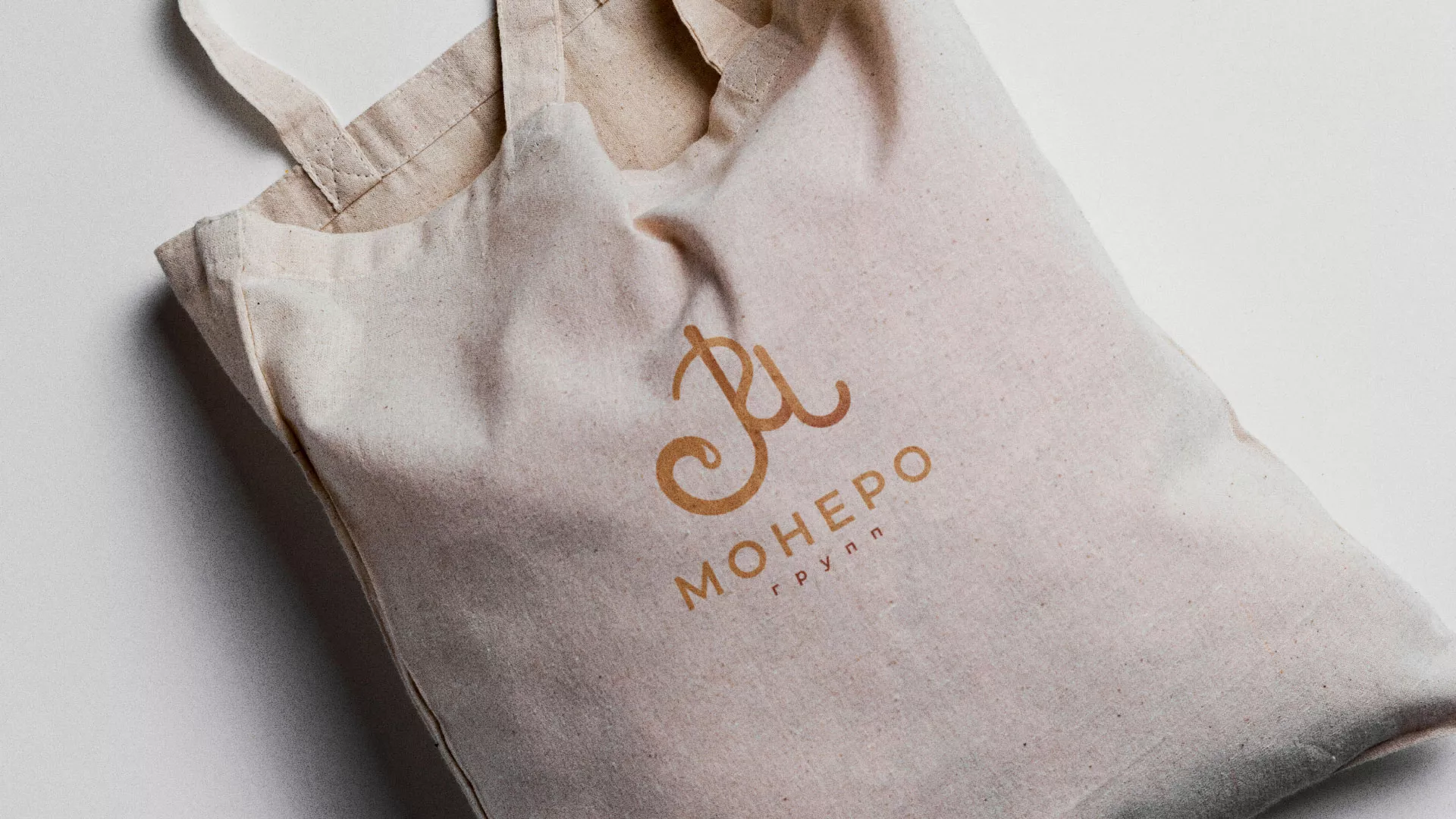 Создание логотипа кондитерской в Отрадном