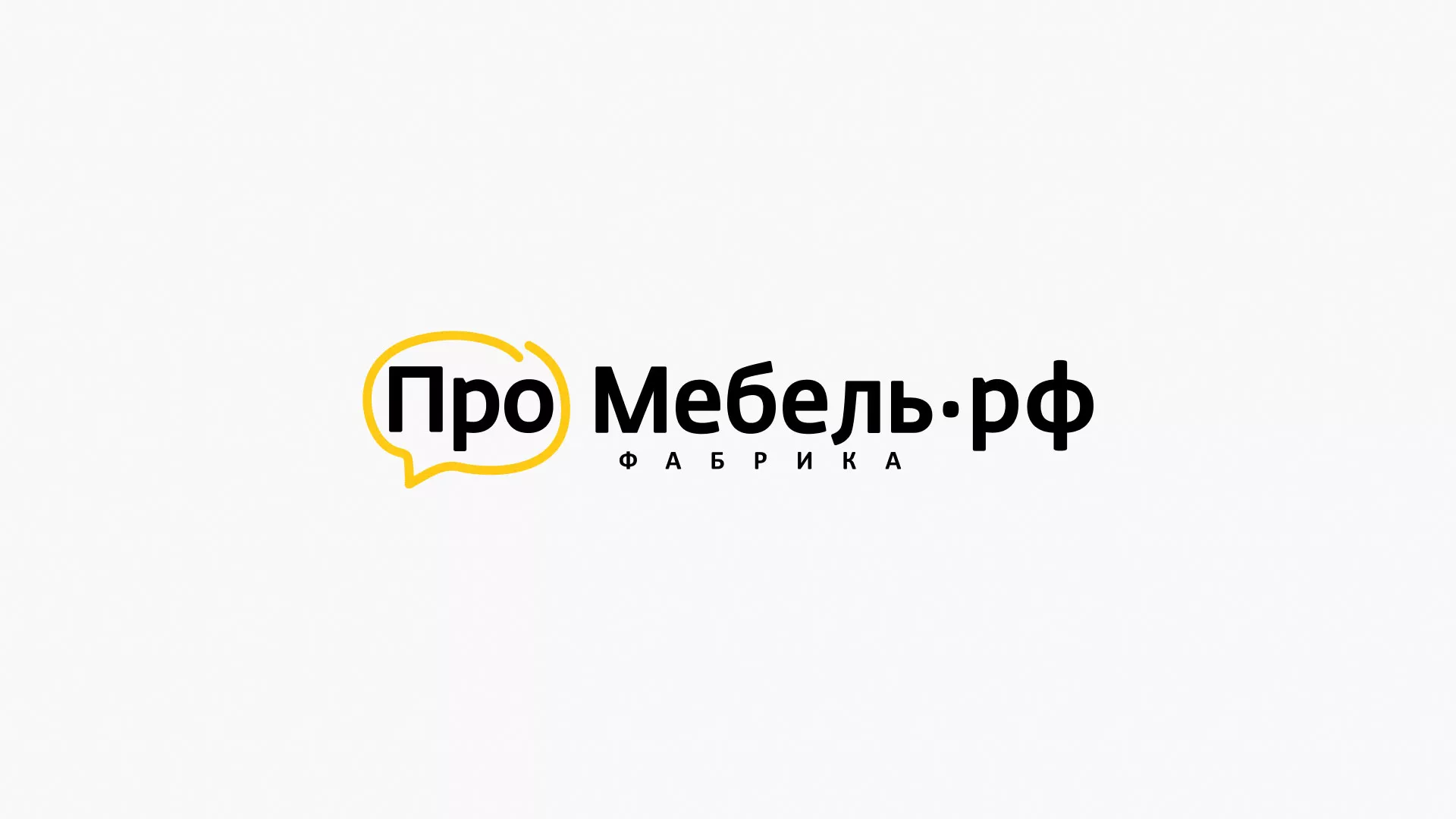 Разработка сайта для производства мебели «Про мебель» в Отрадном