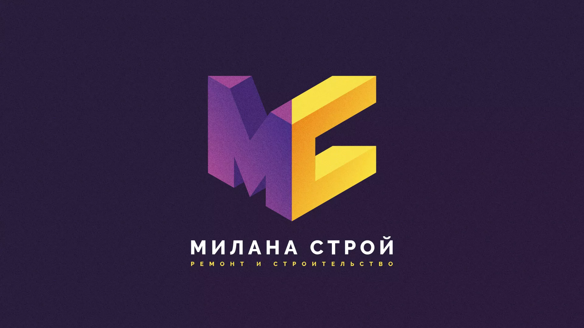 Разработка сайта строительной компании «Милана-Строй» в Отрадном