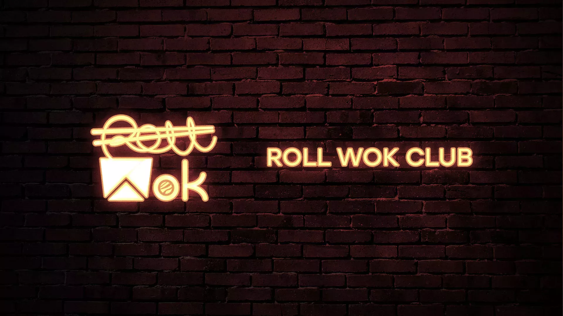 Разработка логотипа суши-бара «Roll Wok Club» в Отрадном