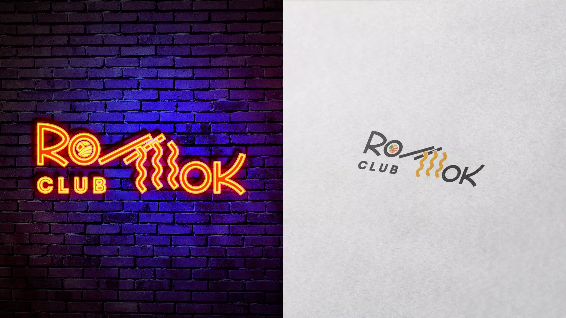Создание логотипа суши-бара «Roll Wok Club» в Отрадном