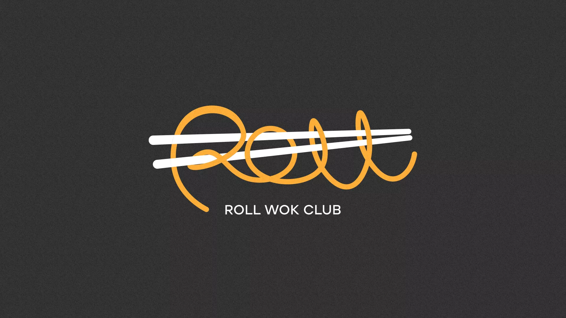 Создание дизайна листовок в Отрадном для суши-бара «Roll Wok Club»
