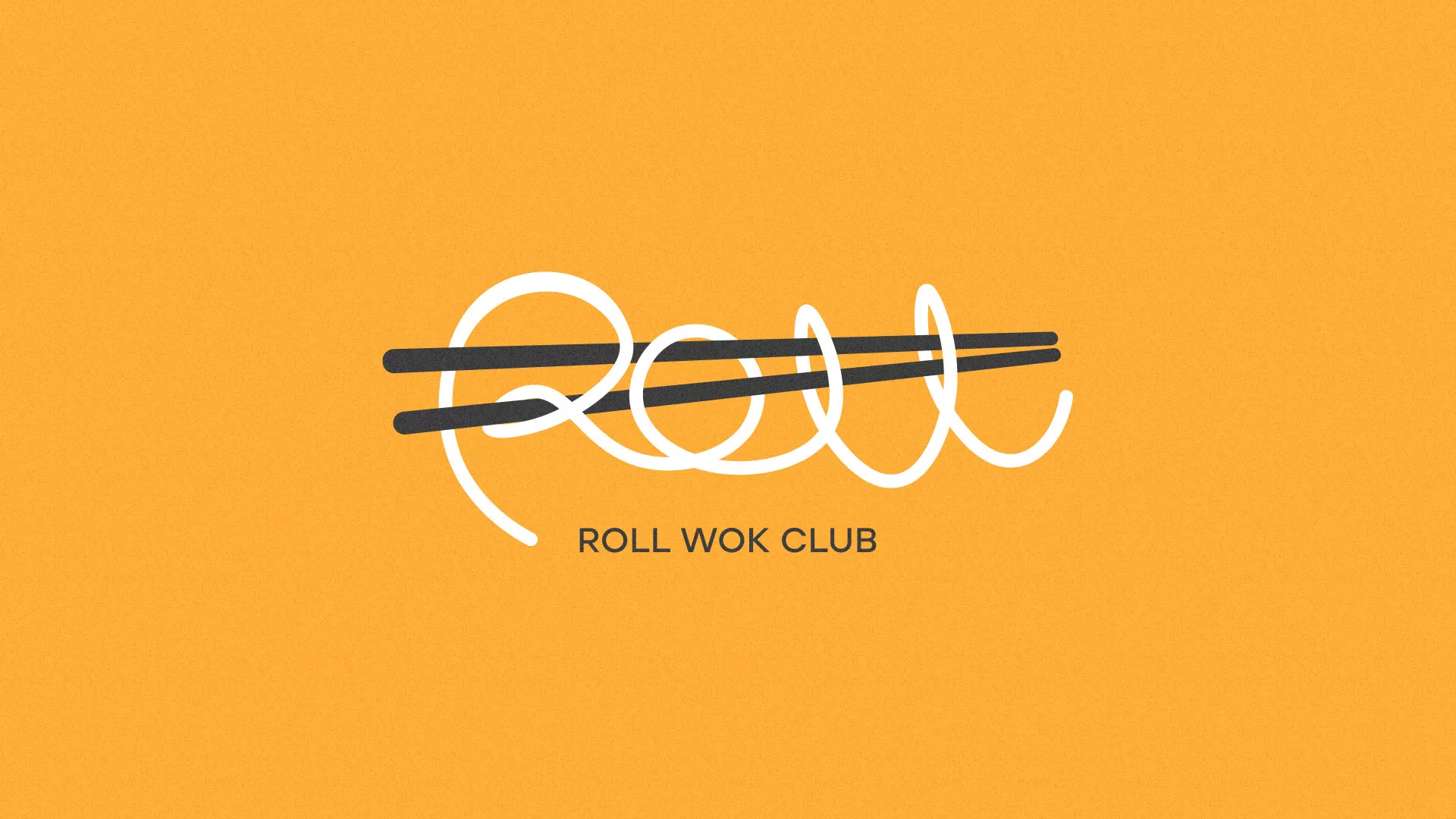 Создание дизайна упаковки в Отрадном для суши-бара «Roll Wok Club»